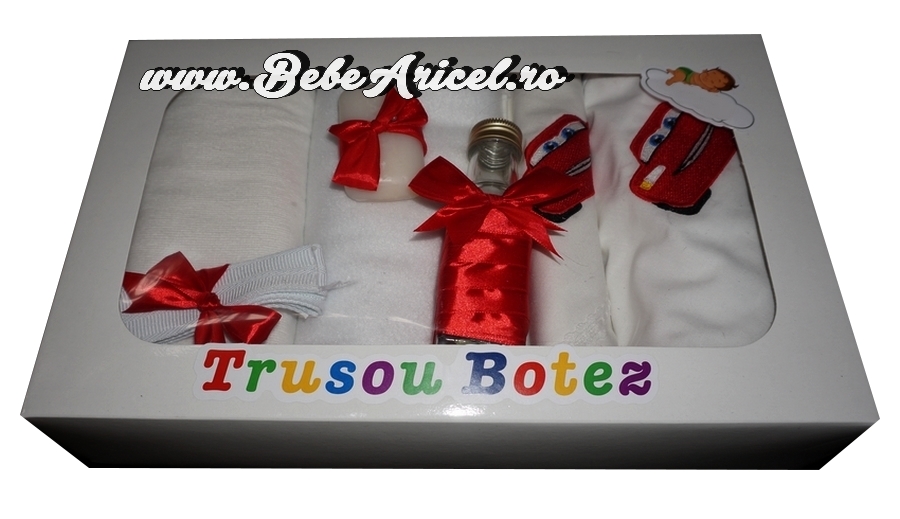 Trusou pentru botez (7 piese) brodat - CARS - FULGER MC QUEEN